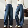 Jeans de perna curva para mulheres, novo estilo outono 2026, calças pantalona petite, modelador, folgadas, cintura alta, corte justo, calças banana cropped