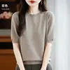 Suéter Fino Camiseta de Media Manga Top Moda Femenina Transfronteriza Suéter de Punto Fino de Manga Corta con Cuello Redondo para Mujer