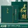 Caja de Regalo Personalizada para Cuaderno Set de Cuero Suave Cuaderno de Negocios Libro de Actas de Reunión Recuerdo Promocional para Eventos Corporativos