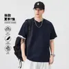 Ropa para Hombre Xintang 2026 Verano Nueva Camiseta de Manga Corta para Hombre Transpirable Delgada Cuello Redondo Top de Manga Corta
