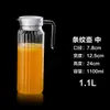 Jarra de suco acrílica, jarra de água fria, bule resistente a altas temperaturas para restaurantes, plástico transparente PC para restaurante comercial