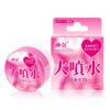 Bujin Gel para Mujer Shen Nai Spray Grande 20g Kuaifei Fluido de Condensación Fuerte Juguetes Sexuales para Adultos Gel