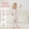 Saco de dormir de gasa de algodón de bambú para bebé, ropa de una pieza para niños, manta anti-patadas para bebés, saco de dormir delgado de verano con piernas separadas para niños