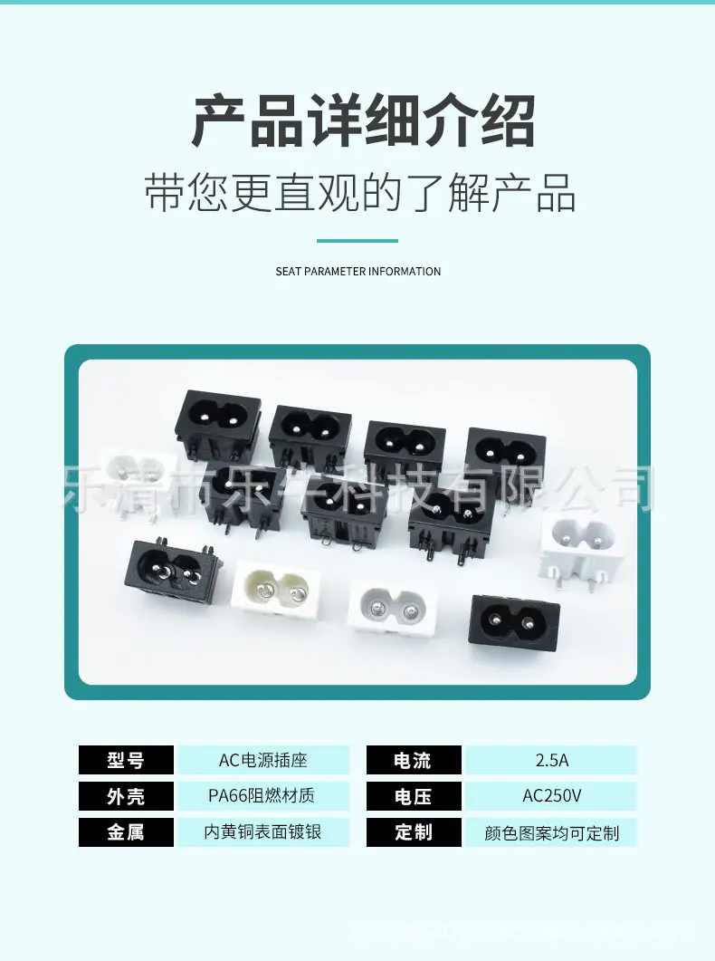 详情_06