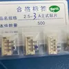 Conector XH2.54mm Parche SMT Vertical Pin Base de Pin Resistente a Altas Temperaturas Conector Socket XH-2ALT-3A-4A-5