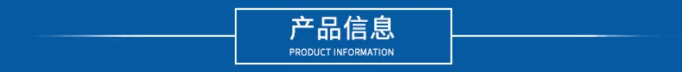 QQ图片20200909174019