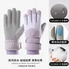 Guantes de Esquí para Hombres y Mujeres en Otoño e Invierno A prueba de Viento e Impermeables para Ciclismo al Aire Libre Motocicletas con Forro de Lana Engrosados Cálidos Guantes para Dedos