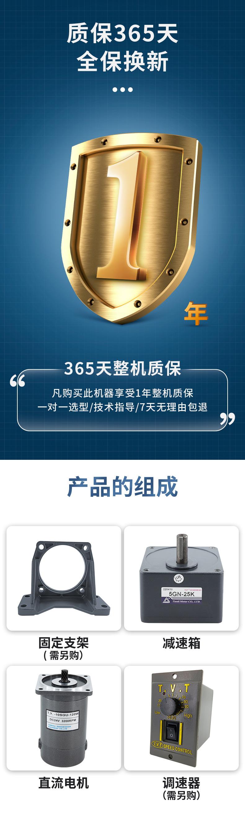 详情_03