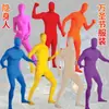Disfraz de Hombre Invisible Transfronterizo para Halloween Capa de Invisibilidad de Cobertura Total Body de Cosplay Traje Negro de Escenario Hombres Adultos