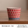 Taza termo pequeña Ru kiln con tapa taza de té estofado de cerámica taza termo de gran capacidad china taza de oficina con asa