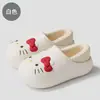 Bolsa de HelloKitty y Pantuflas de Algodón Impermeables con Felpa Gruesa Suela Gruesa Calientes para el Hogar Antideslizantes Se Pueden Usar Afuera Zapatos de Algodón de Invierno para Padres e Hijos