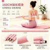Dispositivo de Belleza para la Espalda en Casa Palo para Abrir la Espalda de Yoga Cuatro Secciones Desmontable Portátil Equipo de Entrenamiento para Fitness Estiramiento Corrección Corporal