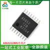 ADG5212BRUZ-RL7 Circuito Integrado 16-TSSOP Chip Nuevo Original