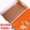 Caja de regalo de belleza roja Xiangshan, caja vacía de 2,50 kg, caja de embalaje universal de cítricos bronceadores de alta calidad, caja de regalo al por mayor