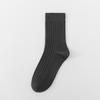 Calcetines de Lana para Hombre Otoño e Invierno Nuevos de Doble Aguja Rayados Calcetines Cálidos de Lana para Hombre Invierno Rayas Verticales Calcetines de Negocios Casuales para Hombre