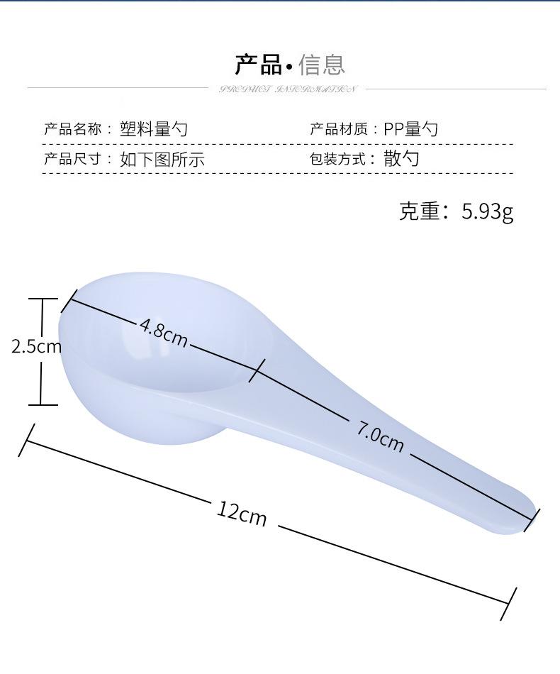 详情_02.jpg