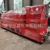 Locomotiva de Mineração Transporte Subterrâneo à Prova de Explosão Trator de Trilho Cabeça de Trator Locomotiva a Bateria de Mineração Montada em Trilho