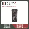 25411-3Ta1B É Adequado para Nissan Teana/Dualan Vidro do Conjunto do Vidro Elétrico Levantador 1144