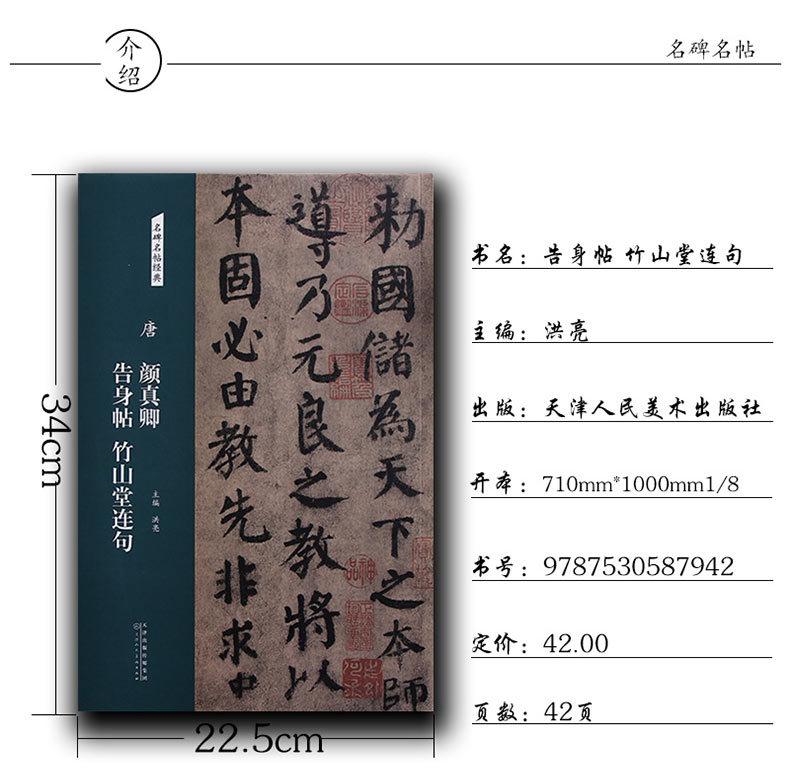 E8969-04.jpg