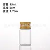 Diámetro 27 Boca de Tornillo Tubo de Vidrio Botella Alta Transparencia Empaque de Exhibición de Muestras Botella Sellada Botella Dispensadora de Muestras de Solución Reactiva