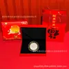 Bolo Lunar de Ouro Puro 999 "Flores em Flor, Lua em Lua Cheia" - Artesanato Festivo do Festival do Meio do Outono com Bom Significado Auspicioso, Bolo Lunar Personalizável para Presente - Atacado