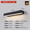 Iluminación Solar Exterior Jardín Tiras de Luces Solares para Paisajismo Iluminación de Letreros de Tiendas Luces de Lavado de Paredes para Ambiente