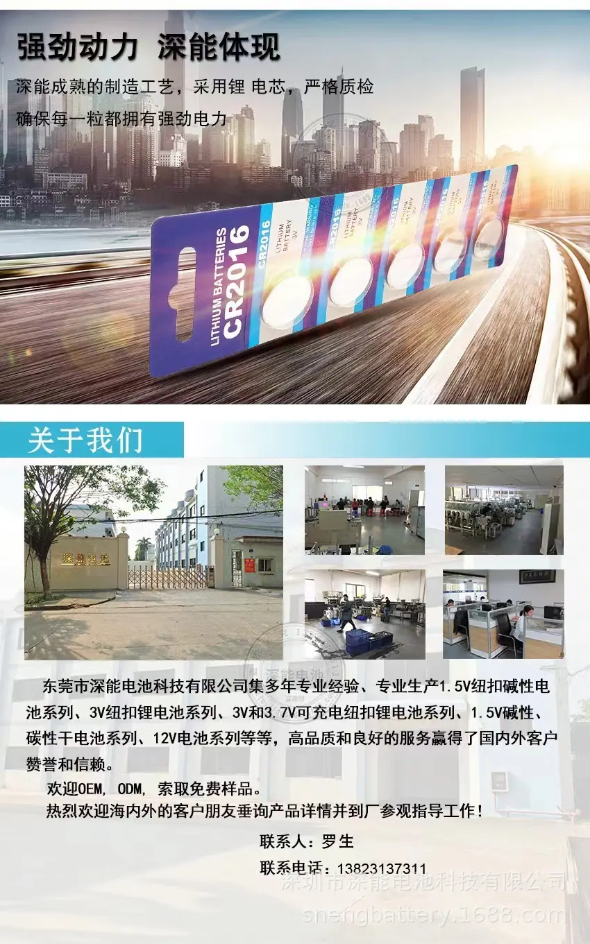 详情页5.jpg