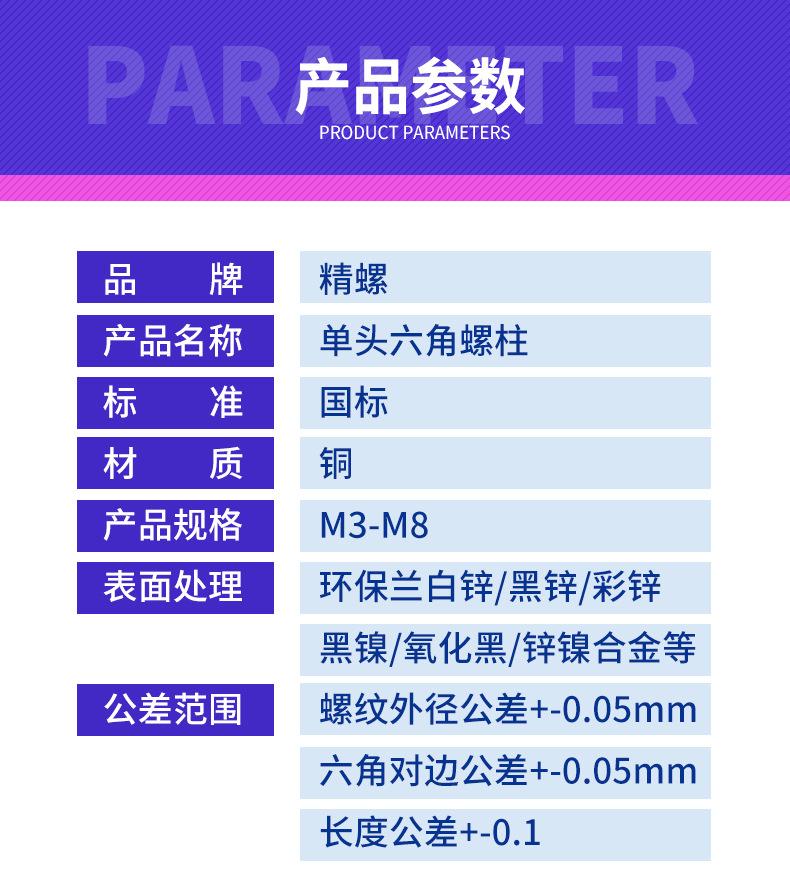 未标题-154_01.jpg