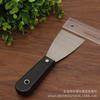 Raspador Pala Pequeña Cuchillo Limpiador Raspador de Hierro Herramienta para Raspar Masilla Artefacto Mango de Plástico Espátula para Masilla Raspado de Piso