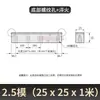 Bastidor Tratamiento Térmico de Temple Bastidor Recto Módulo 0.5 Módulo 1 Módulo 1.5 Módulo 2 Módulo 2.5 Módulo 3 Transmisión Combinada de Cremallera y Piñón