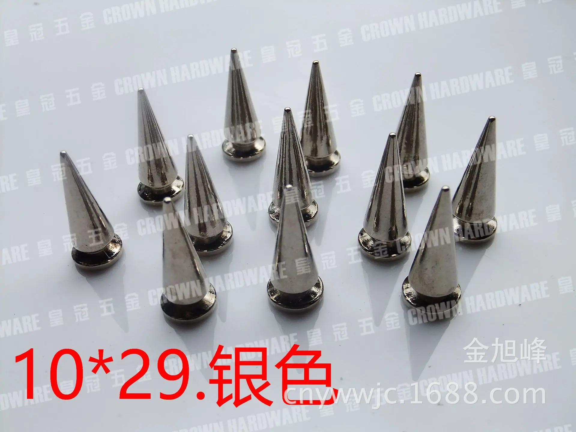 锌合金尖钉_10x29.银色DSCF4097
