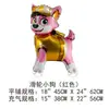 Balões de Alumínio de Animais com Rodas Que Podem Andar, Balões de Brinquedo de Desenho Animado para Crianças, Pequenos Produtos de Barraca de Feira Noturna