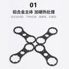 Herramienta de Reparación de Bicicletas Llave para Tapa de Hombro de Horquilla Delantera Herramienta de Extracción de Tapa Superior de Amortiguador Herramienta para Bicicleta de Aleación de Aluminio