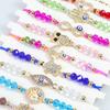 Pulsera de ojo de diablo de color nuevo transfronteriza con cuentas de cristal, tortuga de mano, ancla, pulsera versátil, transfronteriza en stock