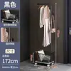 Y & h Perchero de Piso para Dormitorio Simple Estante para Ropa No Ocupa Espacio en Casa Habitación Interior Perchero para Ropa Abrigos Pequeño