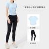 Estilo Novo Primavera e Verão Tops de Ombro Cintura Camiseta Esportiva Manga Curta Feminino Slim-fit Curto Toque Gelado Leica Top de Yoga para Mulheres