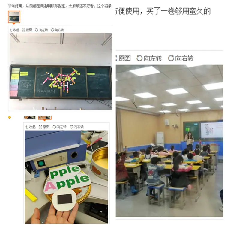 详情页-10