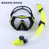 Produtos Profissionais para Esportes de Mergulho Atacado Óculos de Mergulho Tubo de Respiração conjunto Equipamento de Snorkel Integrado HD Anti-neblina Proteção Nasal