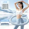 Hula hoop macio com bolinhas de gelo do mesmo modelo da Youmei para mulheres, projetado para afinar a barriga, apertar a cintura e reduzir o peso sem machucar as costas