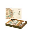 Caja de Regalo Bufanda de Seda de Dunhuang Caja de Embalaje Cultural y Creativa Personalizada Caja de Regalo Especialidad Cultural de Museo Personalización Creativa