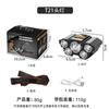 Lanterna de Cabeça Forte 5 Leds Transfronteiriça para Exterior LED Duradoura para Pesca Noturna Holofote de Longo Alcance Portátil Pequena Lanterna de Cabeça