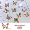 20 piezas de arte de uñas de red roja, alas de mariposa de cristal, diamante brillante, mariposa cosida tridimensional, pegatina para uñas de viento ins, joyería de diamantes