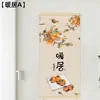 Nuevos Cuadros Colgantes de Estilo Chino para Sala de Estar, Estudio, Arte en Rollo, Vestíbulo de Entrada, Decoración de Pared de Fondo, Pinturas de Paisaje