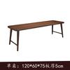 Yangren de madera escritorio doble de madera maciza escritorio y silla para oficina en casa combinación escritorio de computadora escritorio de escritorio estudio moderno minimalista