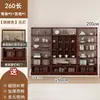 Vitrina de té de múltiples niveles con panel trasero iluminado, vitrina de oficina, estantería de pared para liquidación, estante multi-tesoro