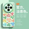 Corda Curta Trançada de Nylon Adequada para Capa de Celular Vivox200Promini Silicone Tudo Incluído Novo X200S Japonês e Coreano