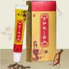 Hezhenyuan Un Toque de Suavidad Ungüento para Pie de Atleta con Picazón Extracto de Hierbas Plantas Crema Antibacteriana Amarillo 20g/Botella Uso en Casa