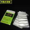 Saco de ninho instantâneo saco solúvel em água saco instantâneo acessórios para equipamento de pesca fabricantes atacado