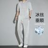 Camiseta Simple Verano de Moda Popular Nuevo Traje Casual Pantalones de Hombre Estilo Japonés Relajado Ins Mangas de Media Longitud Combinable