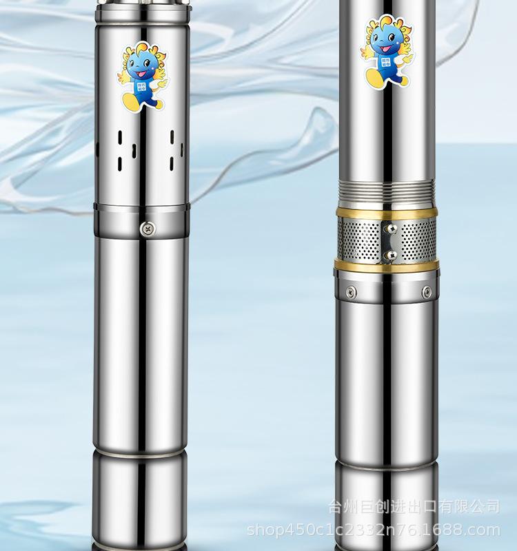 深井泵---图片_08